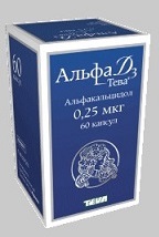 АЛЬФА Д3 0,25МКГ N60 КАПС.