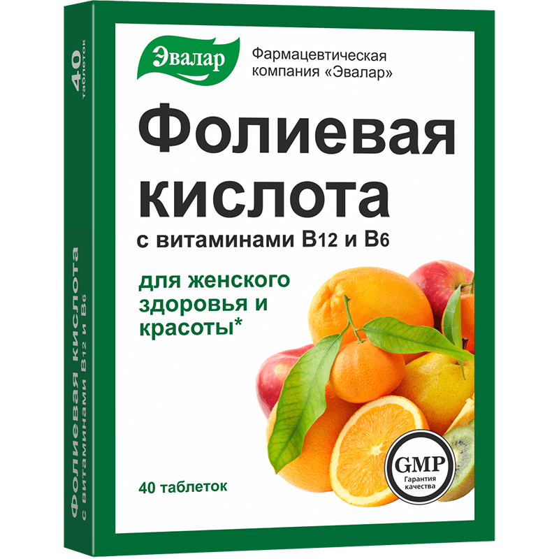 Фолиевая Кислота С Витаминами В12 И В6 Таблетки, 40 Шт, Эвалар.