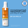 Лярошпозе Антгелиос 200мл спрей д/лица/тела spf50+