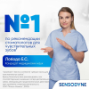 Зубная паста Sensodyne Clinical White активное отбеливание от темного налета, 75 мл