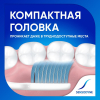 Зубная щетка Sensodyne комплексная защита для чувствительных зубов для деликатной чистки, мягкая, в ассортименте