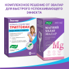Формула спокойствия Триптофан капсулы, 60 шт, Эвалар