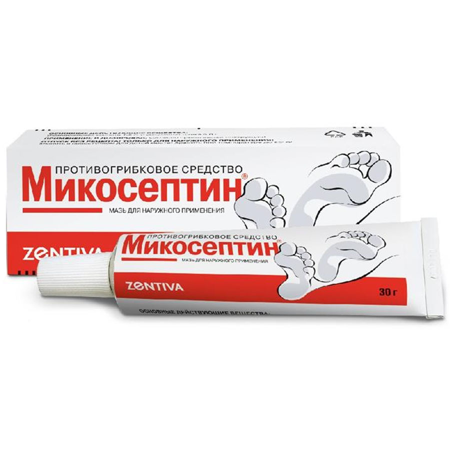 Микосептин 30г мазь - купить по цене 0 руб. в г. Москва в интернет ...