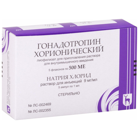Гонадотропин хорионический 500ед №5 флак.лиофил+р-ль