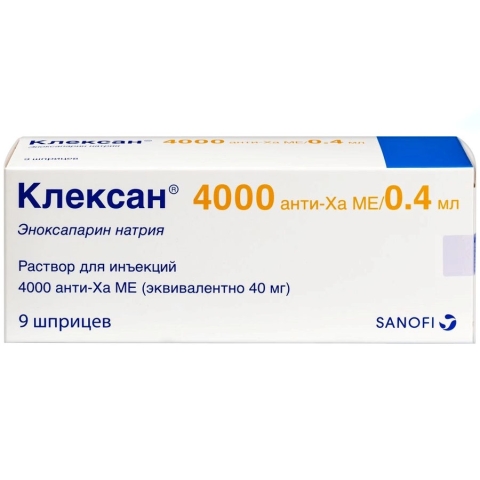 Клексан 4000 анти-ха ме/0,4 мл раствор для инъекций шприц, 9 шт.