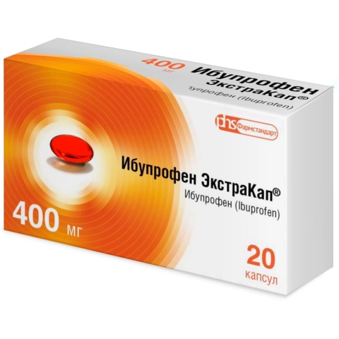 Ибупрофен Экстракап 400 мг капсулы, 20 шт.