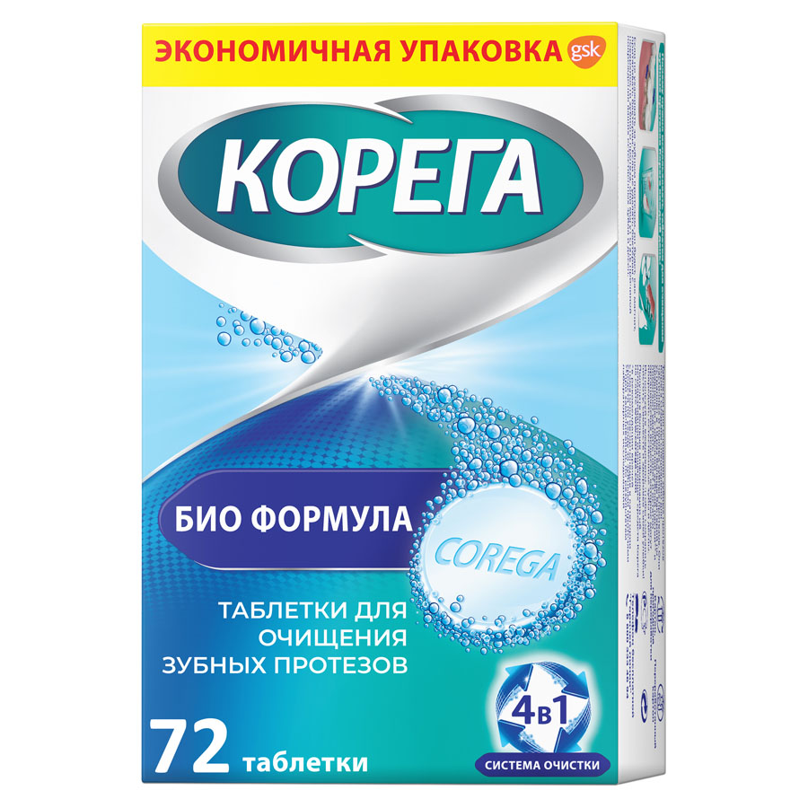 Корега Биоформула таблетки для очищения зубных протезов, 72 шт.