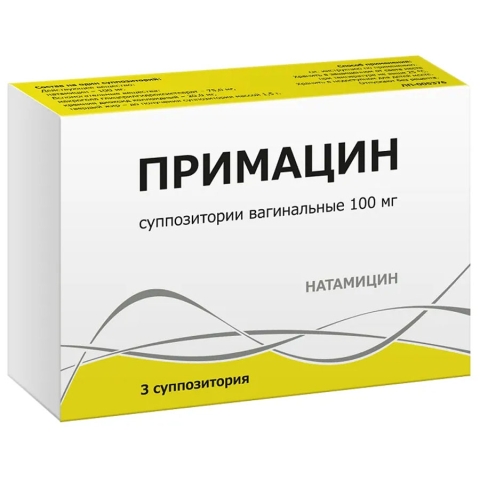 Примацин 100 мг суппозитории вагинальные, 3 шт.