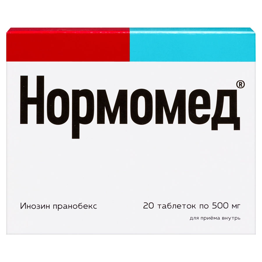 Нормомед 500 мг таблетки, 20 шт.
