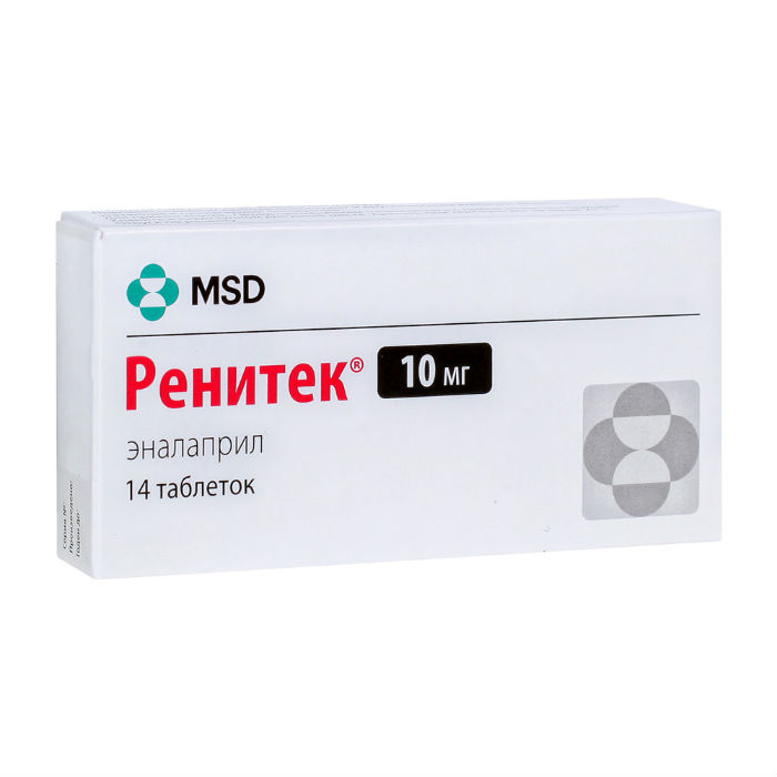 Ренитек 10мг №14 тб.