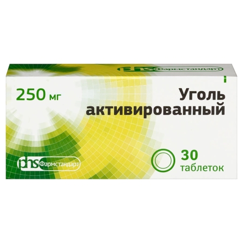 Уголь активированный 250 мг таблетки, 30 шт.