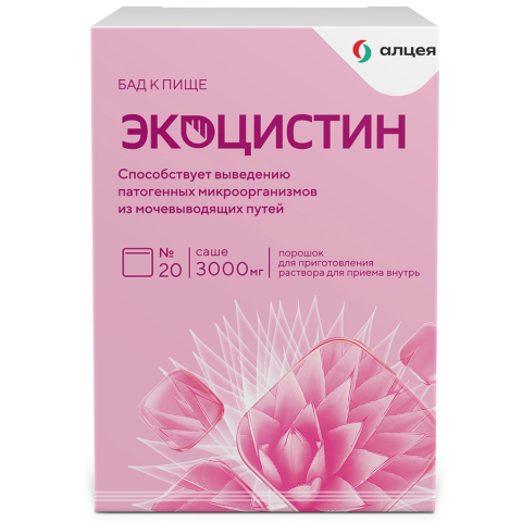 Экоцистин порошок для р-ра для приема внутрь 3000 мг саше-пакетики, 20 шт.