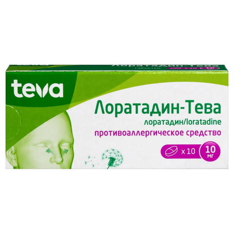 Лоратадин-тева 10 мг таблетки, 10 шт.