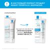 La Roche-Posay Effaclar Duo+M Тройной корректирующий крем-гель против несовершенств, постакне, повторного проявления несовершенств для проблемной кожи, 40 мл