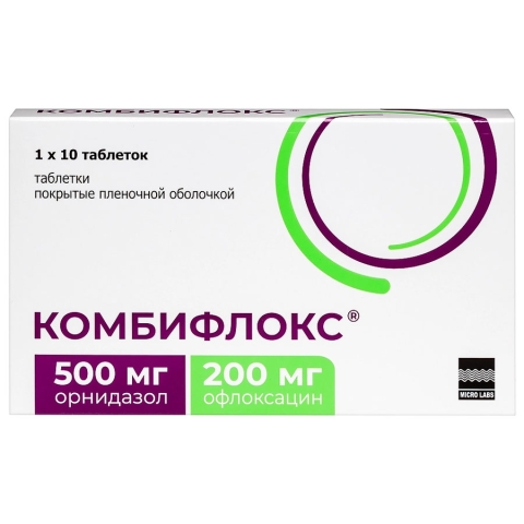Комбифлокс 500 мг + 200 мг таблетки, 10 шт.