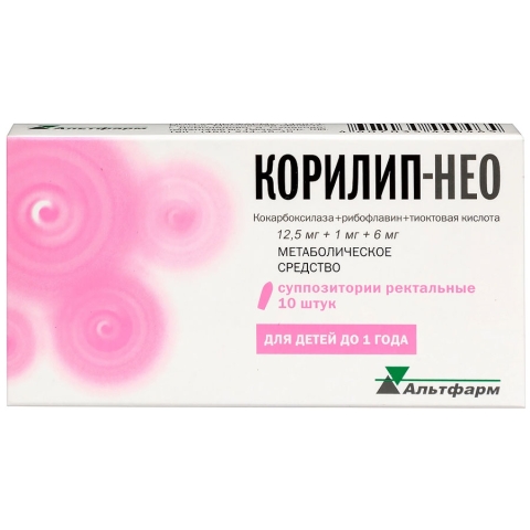 Корилип-Нео суппозитории ректальные, 10 шт.