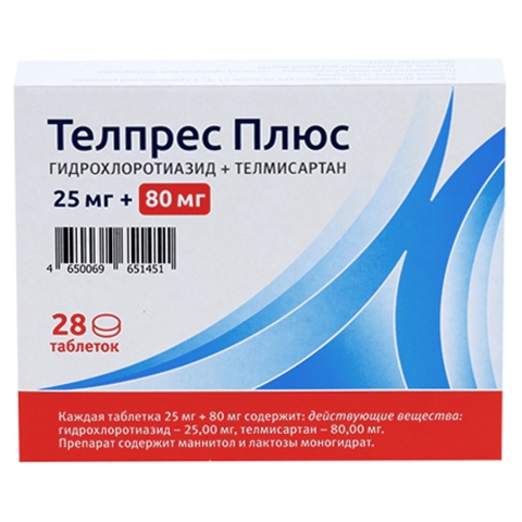 Телпрес плюс 25 мг + 80 мг таблетки, 28 шт.