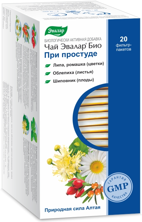 Чай Эвлар Био При Простуде фильтр-пакеты 1,5 г, 20 шт.