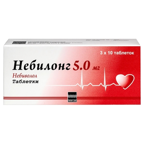 Небилонг 5 мг таблетки, 50 шт.