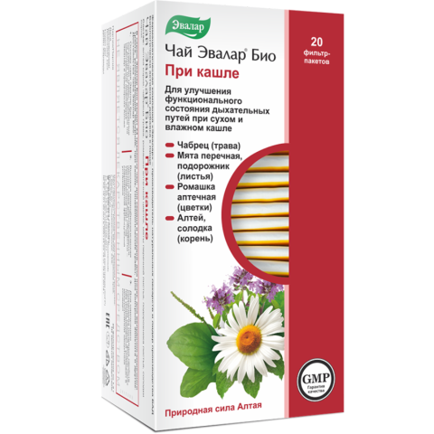 Чай Эвалар Био При Кашле 2г фильтр-пакеты, 20 шт.