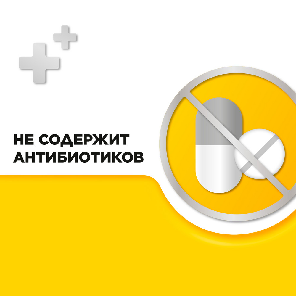Стрепсилс таблетки для рассасывания мед-лимон, 36 шт.