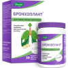 Бронхоплант 0,33г капсулы кишечнорастворимые, 30 шт.