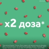 Нурофен экспресс форте 400 мг капсулы, 10 шт.