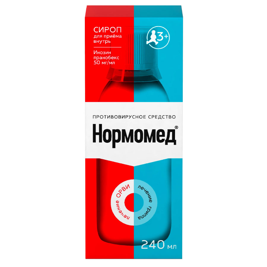Нормомед 50 мг/мл сироп, 240 мл