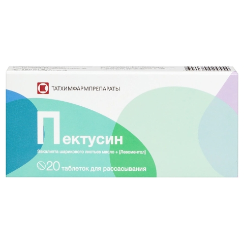 Пектусин таблетки для рассасывания, 20 шт.