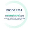 Биодерма Себиум гель очищающий, 400 мл