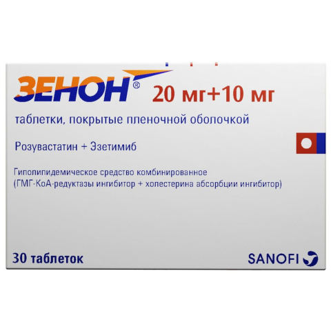 Зенон 20 мг + 10 мг таблетки, 30 шт.