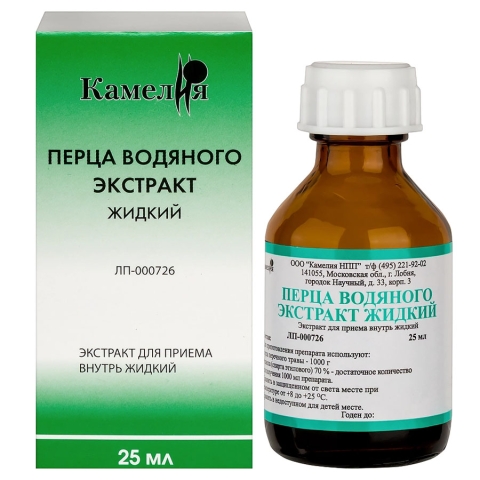 Перца водяного экстракт, 25 мл
