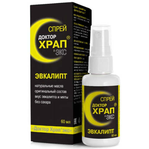 Доктор храп экс спрей для полости рта эвкалипт, 60 мл