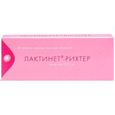 Лактинет таблетки, 28 шт.
