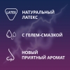 Контекс презервативы классик, 3 шт.