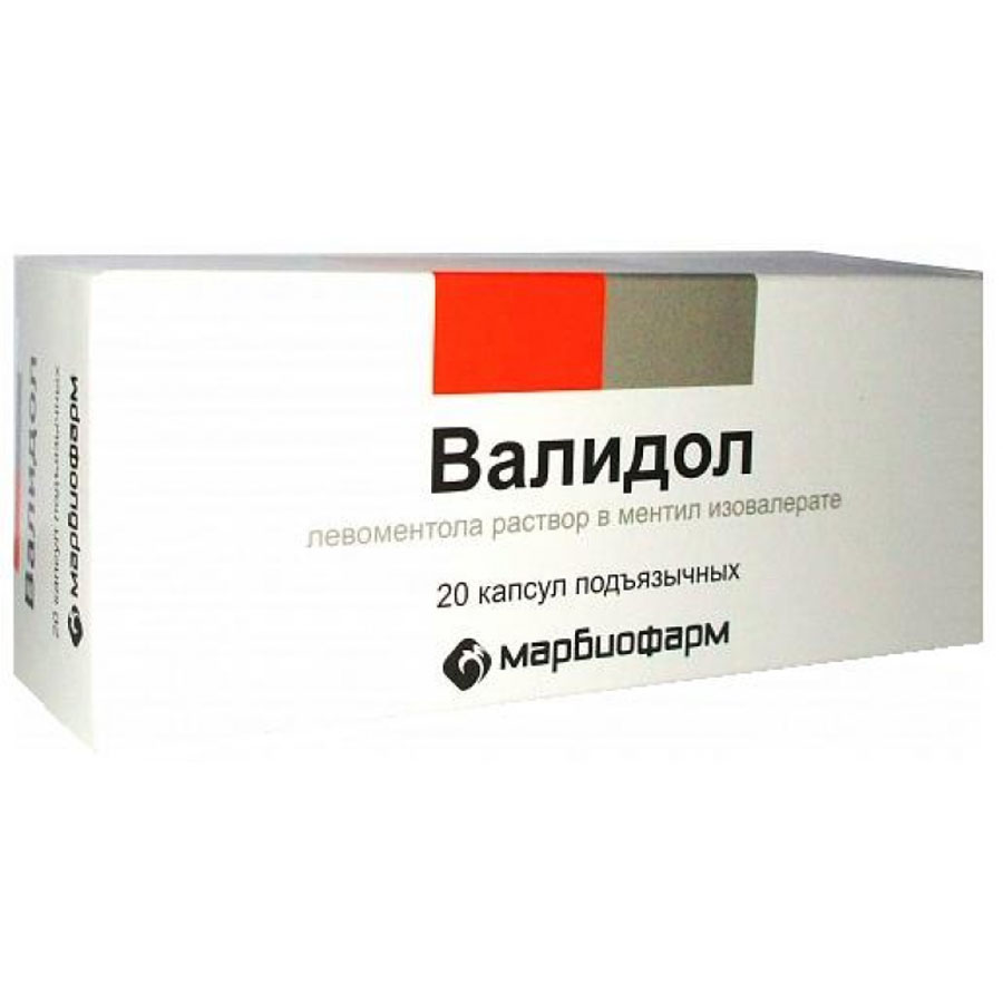 Валидол 60мг №10. Валидол таб 60мг 10. Васильдол. Винпоцетин авексима. 60 мг №10 (фармстандарт).