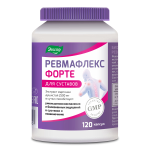 Ревмафлекс форте капсулы, 120 шт, Эвалар - купить по цене 2589 руб. в г ...