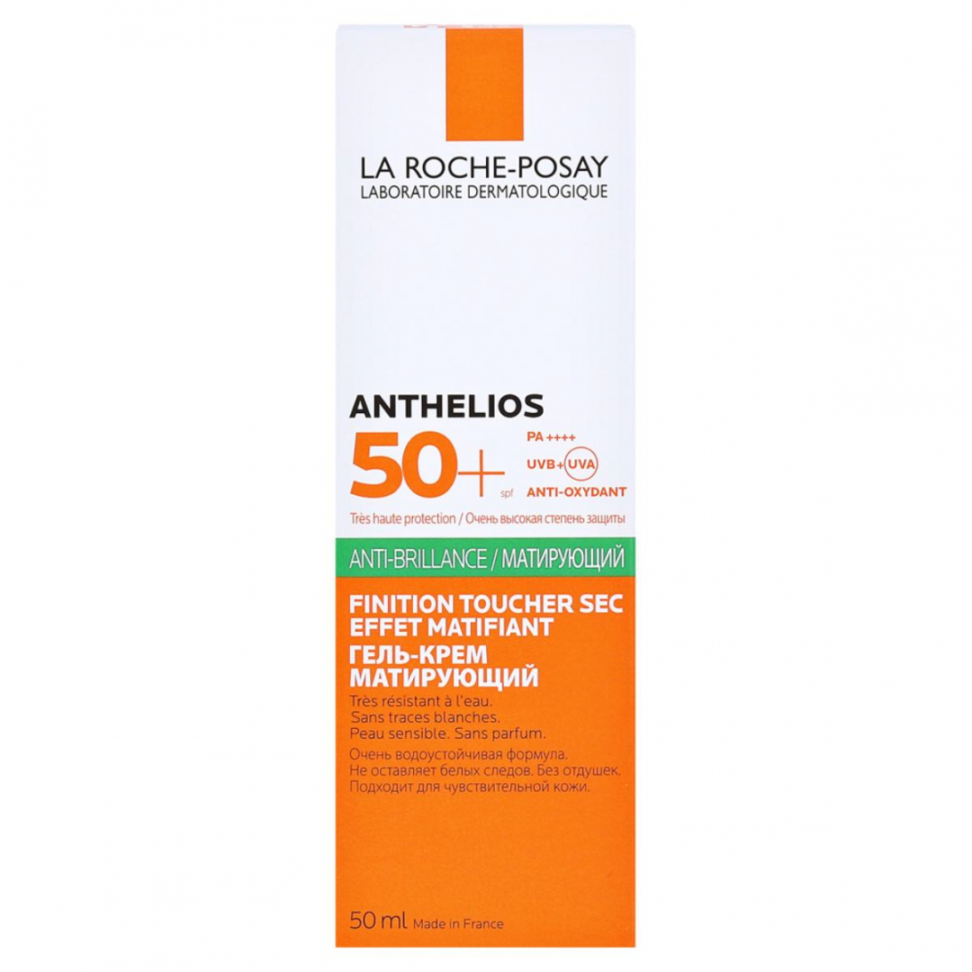 ЛяРошПозе (La Roche-Posay) Anthelios XL гель-крем матирующий SPF 50+, 50 мл
