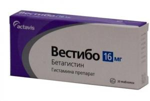 Вестибо 16мг табл, 30шт