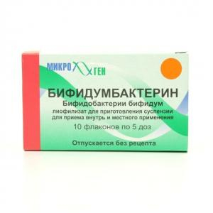 БИФИДУМБАКТЕРИН 5ДОЗ N10 ФЛАК.