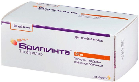 БРИЛИНТА 90МГ N168 ТАБЛ.П.П.О.