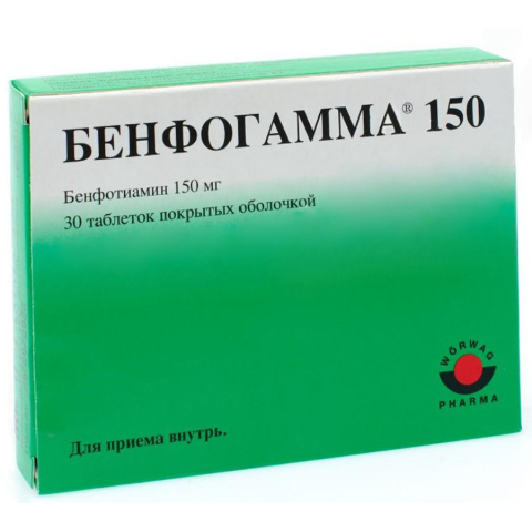 Бенфогамма 150 мг таблетки покрыт.об., 30 шт.