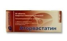 АТОРВАСТАТИН 10МГ N30 ТАБЛ.