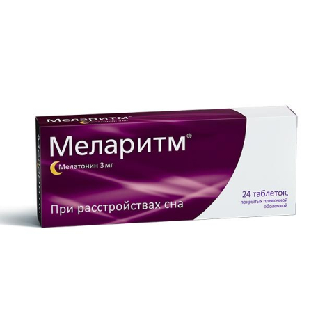 Меларитм таблетки покрыт.плен.об. 3 мг, 24 шт.