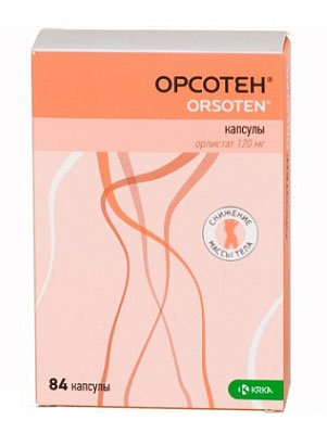 ОРСОТЕН 120МГ N84 КАПС.