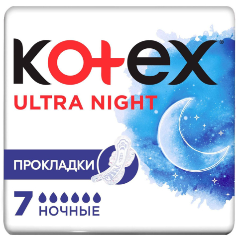 Прокладки Kotex Ultra Night, 7 шт.