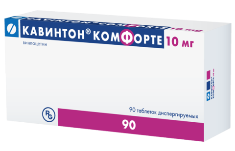 Кавинтон комфорте таб. дисперг. 10мг №90