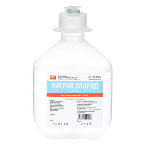 Натрия хлорид-СОЛОфарм раствор для инфузий 0,9%, 250 мл