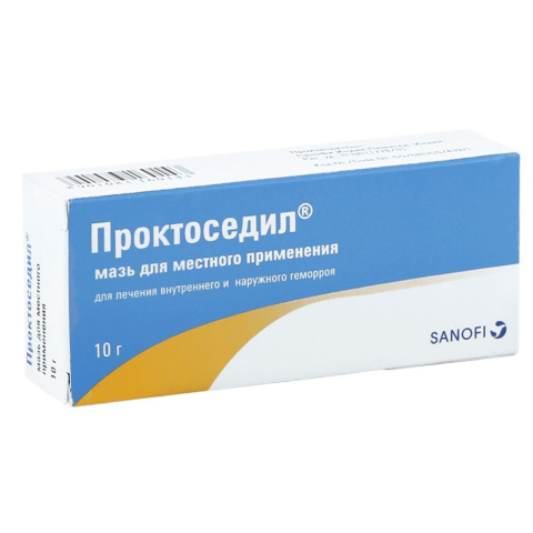 Проктоседил 10г мазь