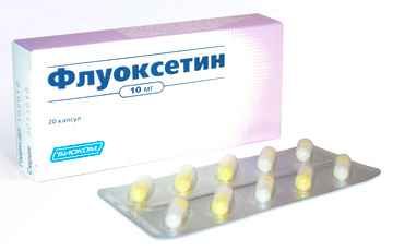 Флуоксетин 10мг №20 капс.